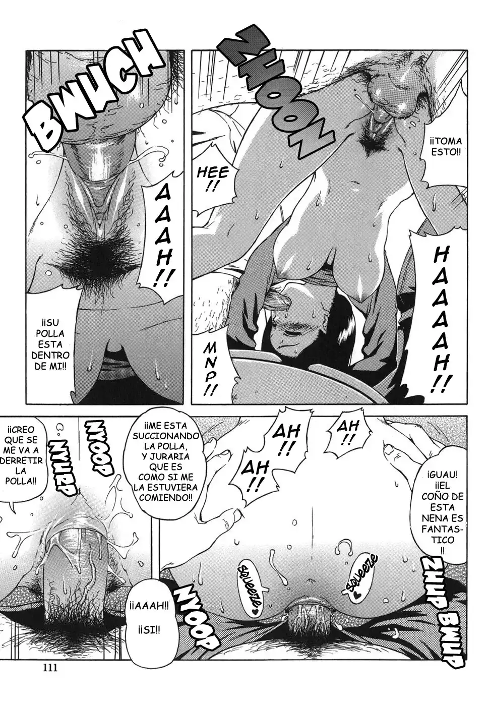 Bloomer Mother - 109