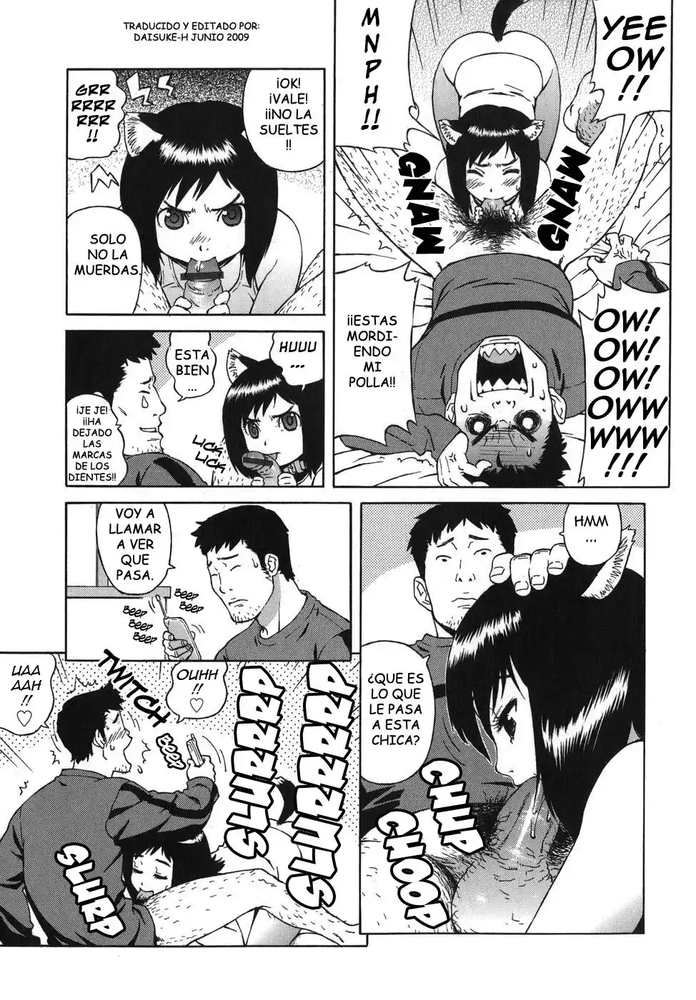 Bloomer Mother - 117