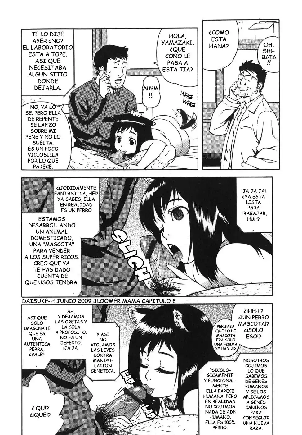 Bloomer Mother - 118