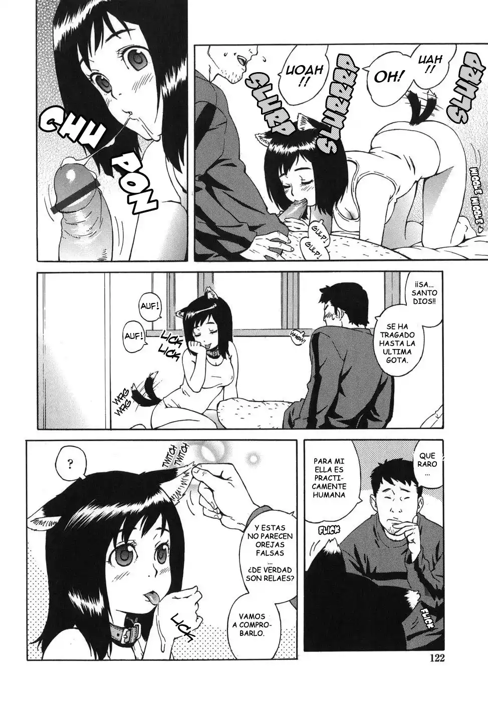 Bloomer Mother - 120