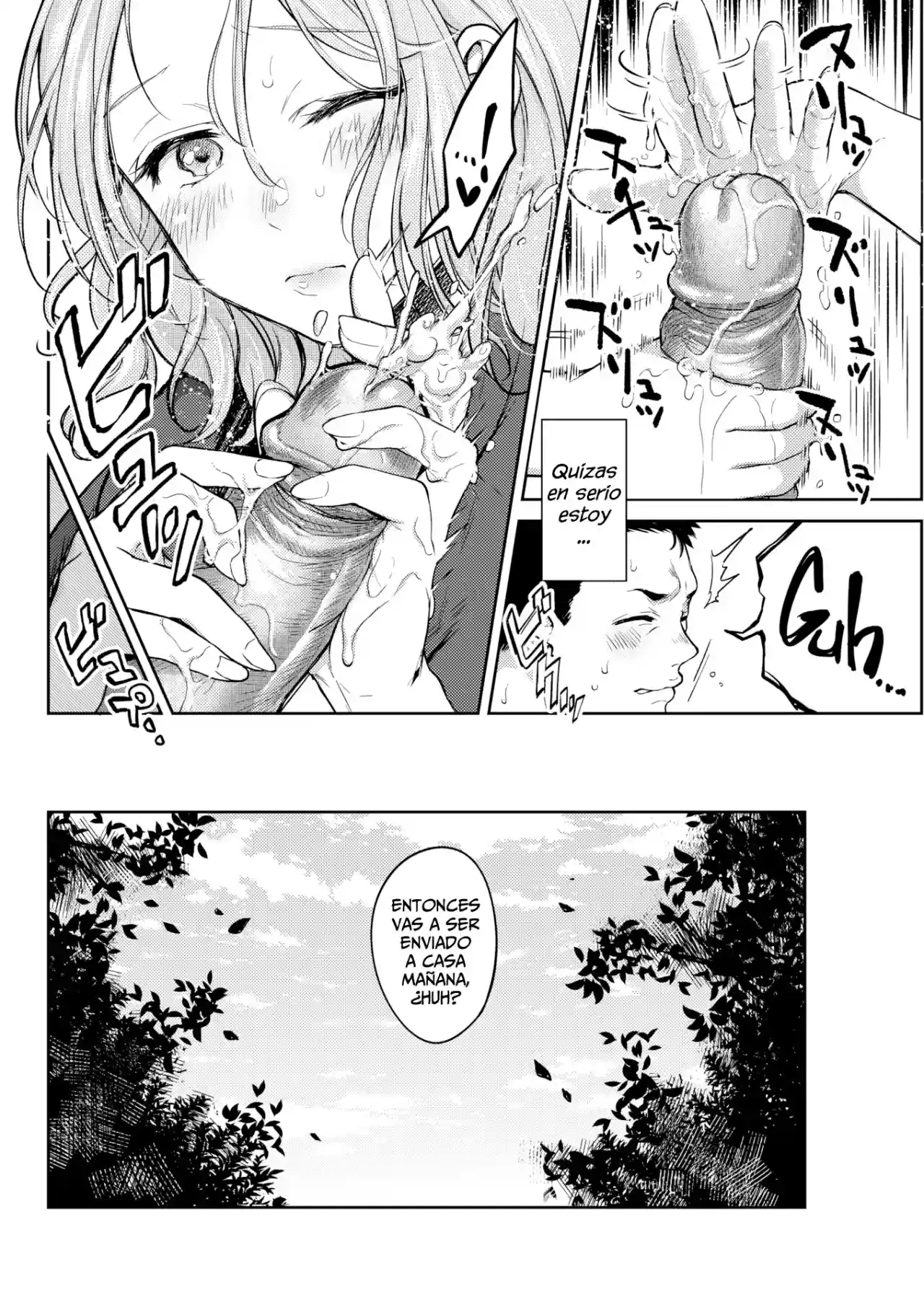 Honeymoon - 9