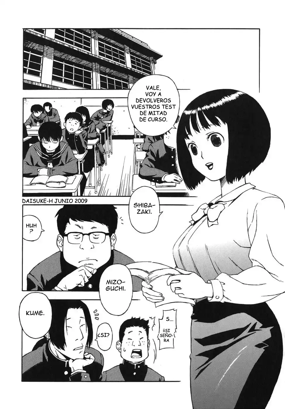 Bloomer Mother - 132