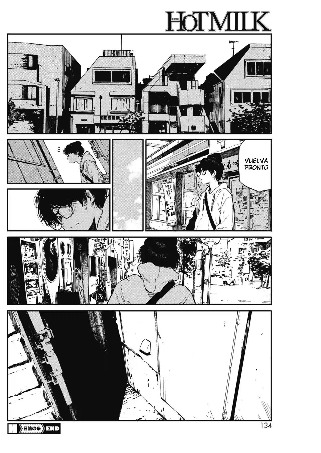 Hikage no Ito - 34