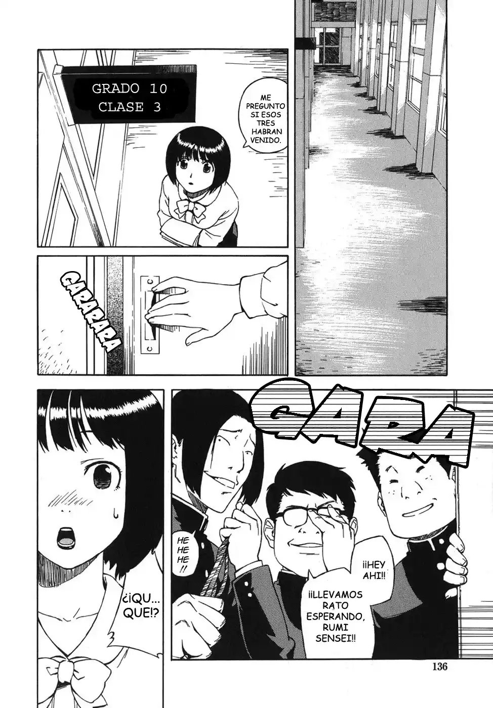 Bloomer Mother - 134