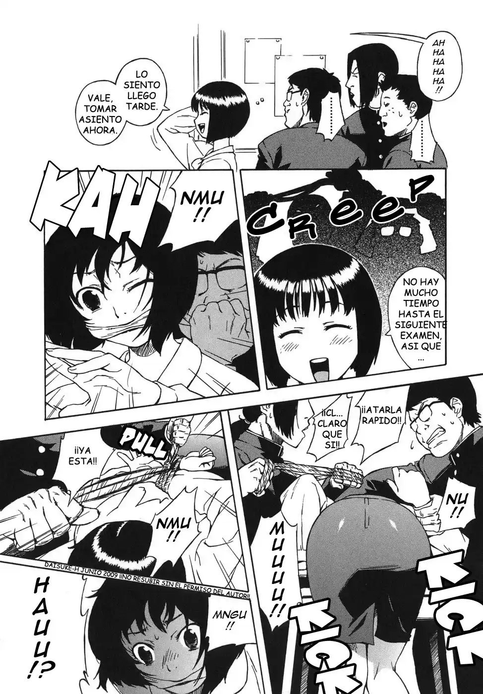 Bloomer Mother - 135