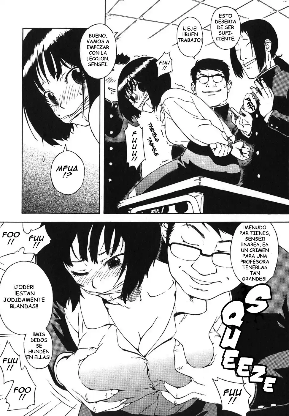 Bloomer Mother - 136