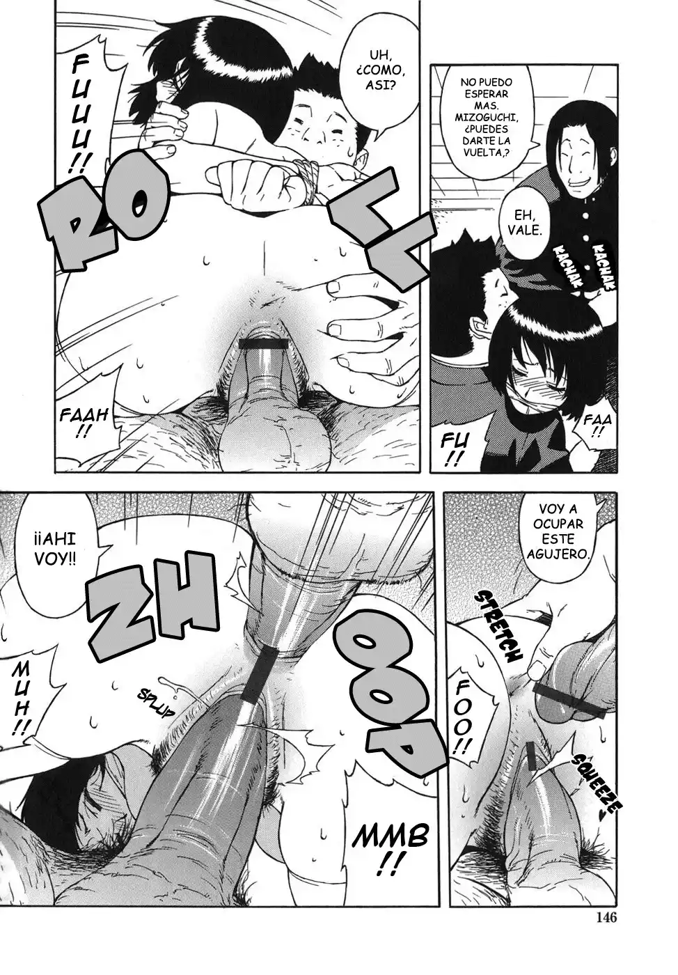 Bloomer Mother - 144