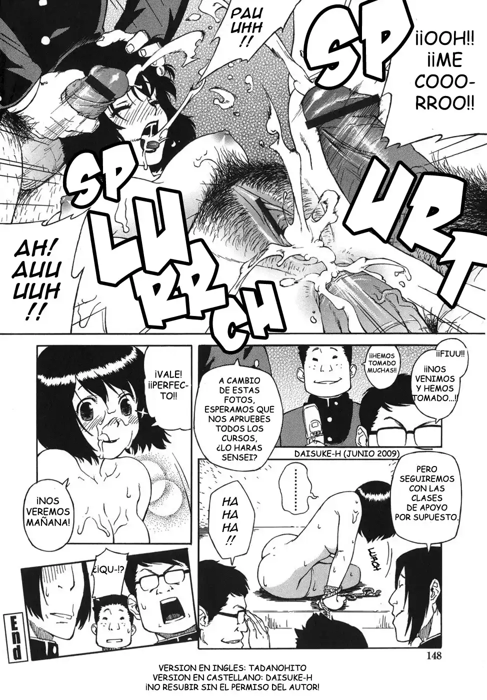 Bloomer Mother - 146