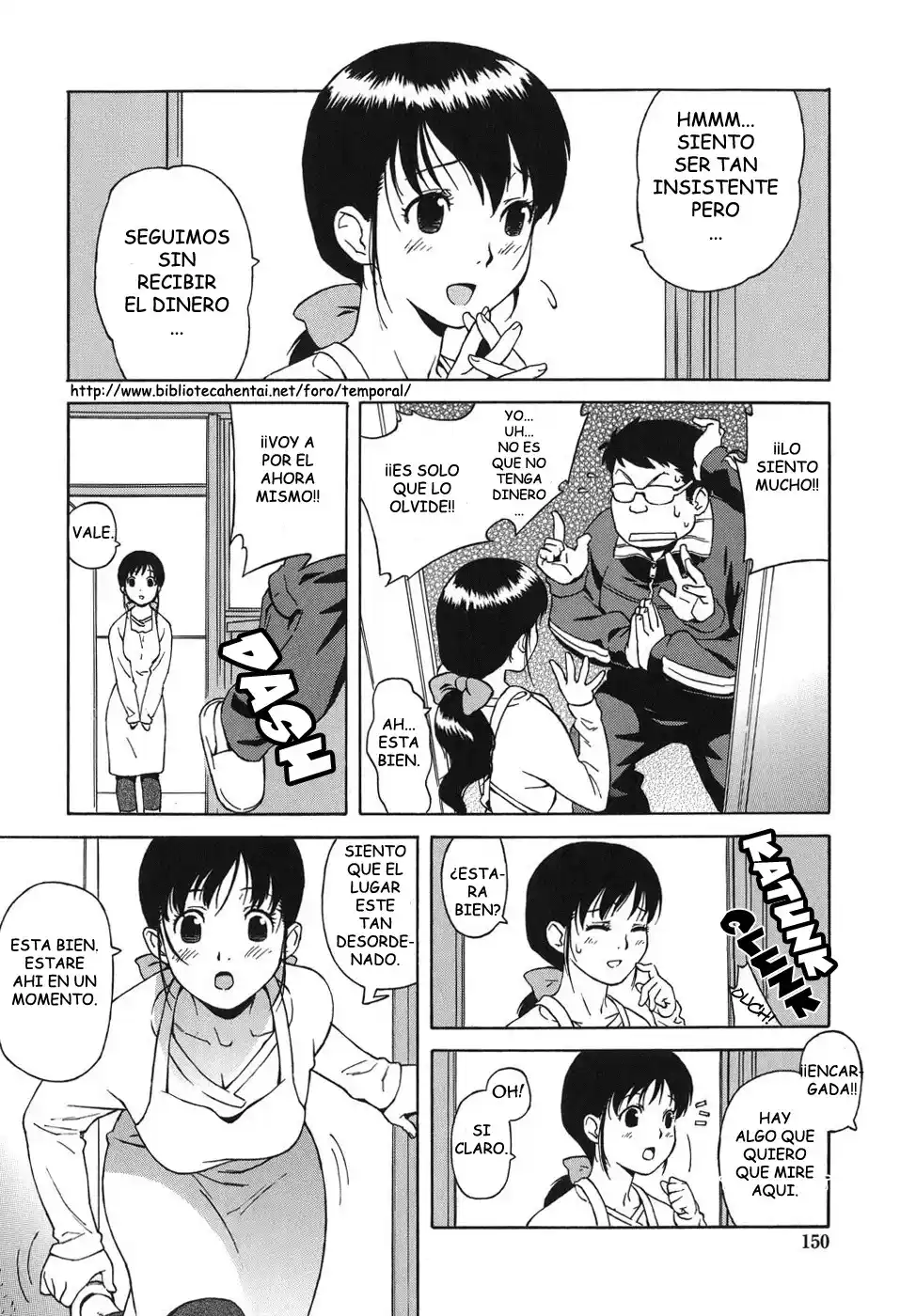Bloomer Mother - 148