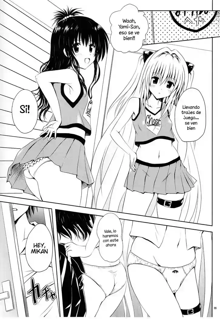 Mikan to Osoroi ga Iidesu - 7
