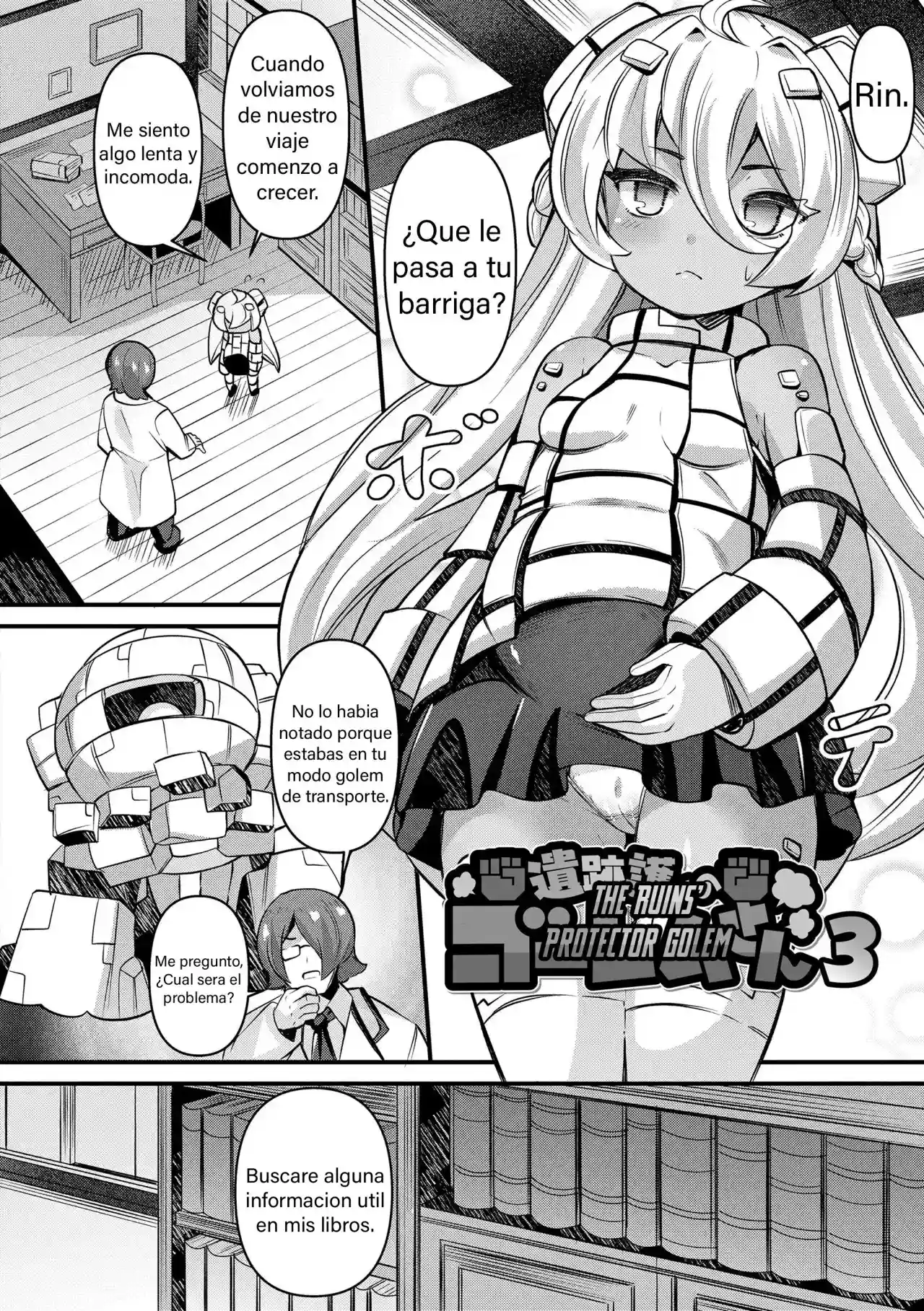 El Golem Protector de las Ruinas - Parte 03 (Final) - 1