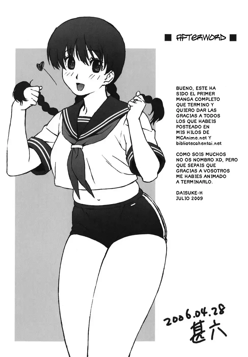 Bloomer Mother - 165