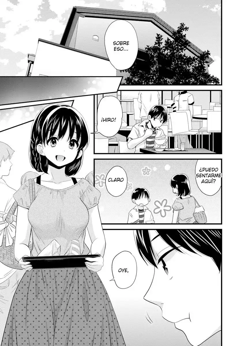 Okonomi no Mama - 102