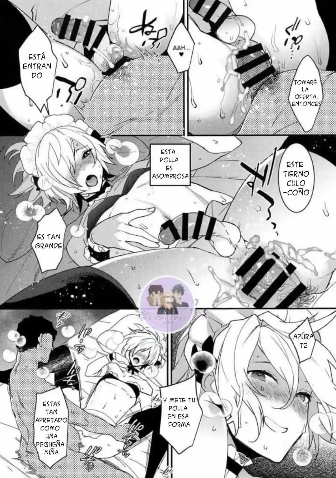 Dokidoki Mesu Ochi Gohoushi Seikatsu - 6