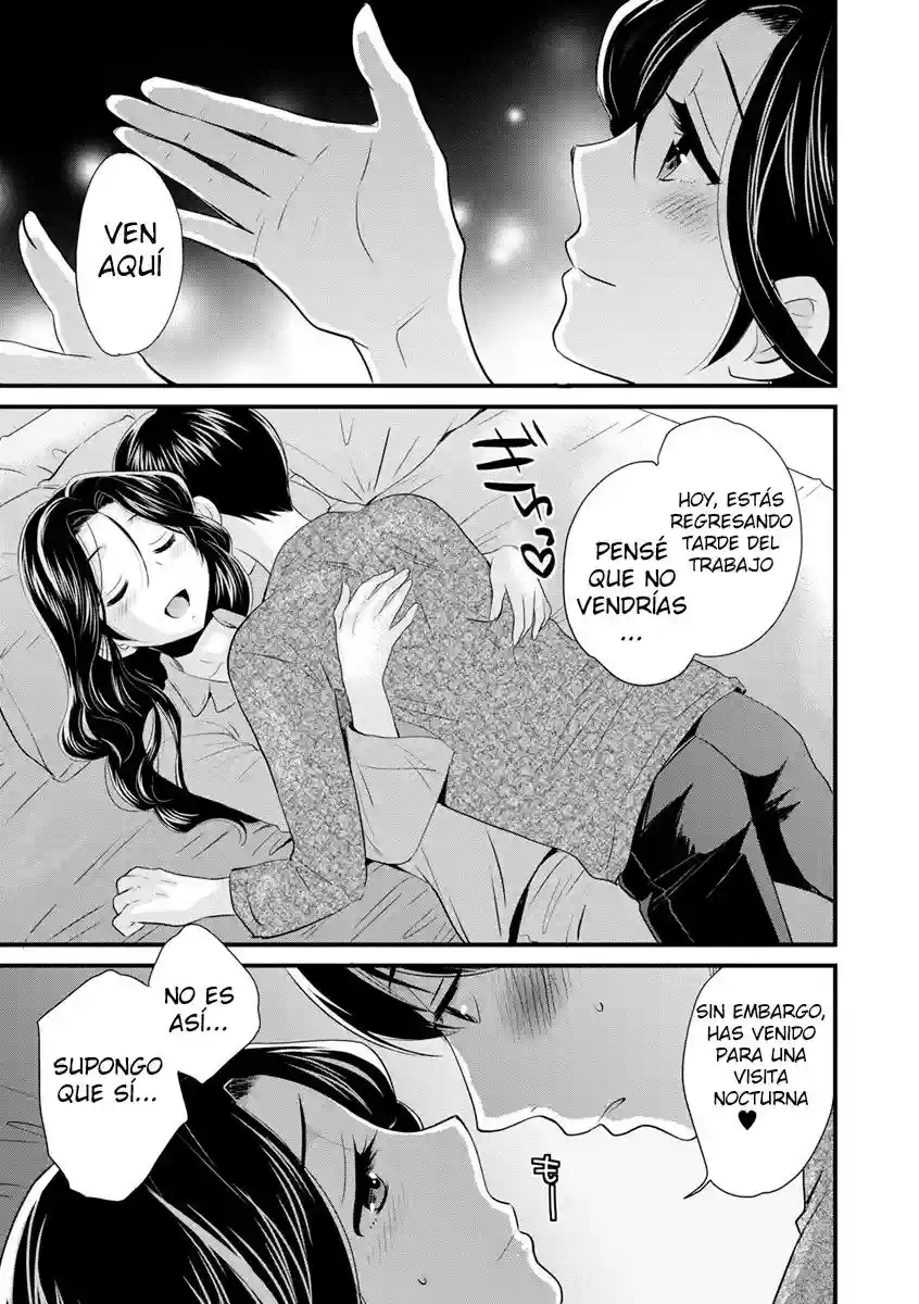 Okonomi no Mama - 158