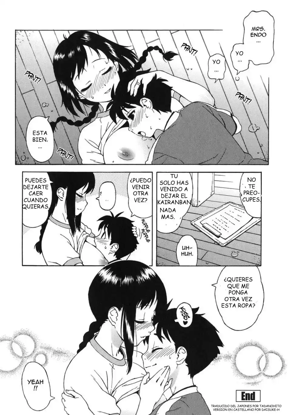 Bloomer Mother - 20
