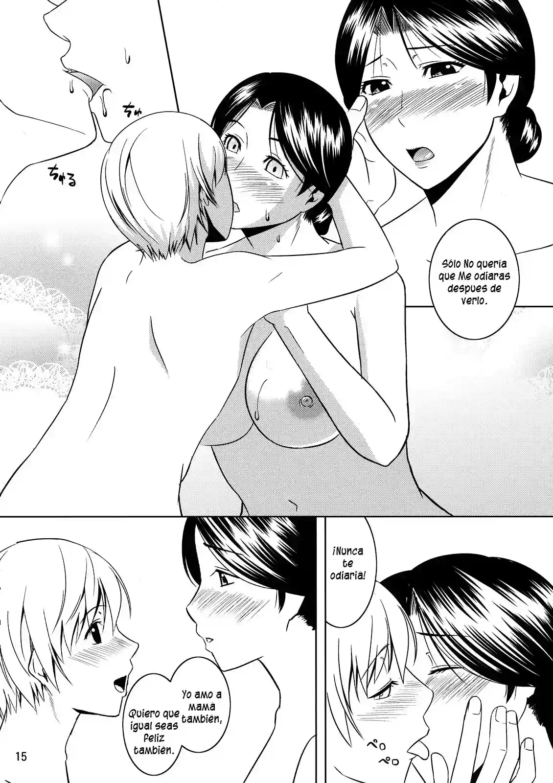 Boketsu o Horu 10 Junbigou - 12