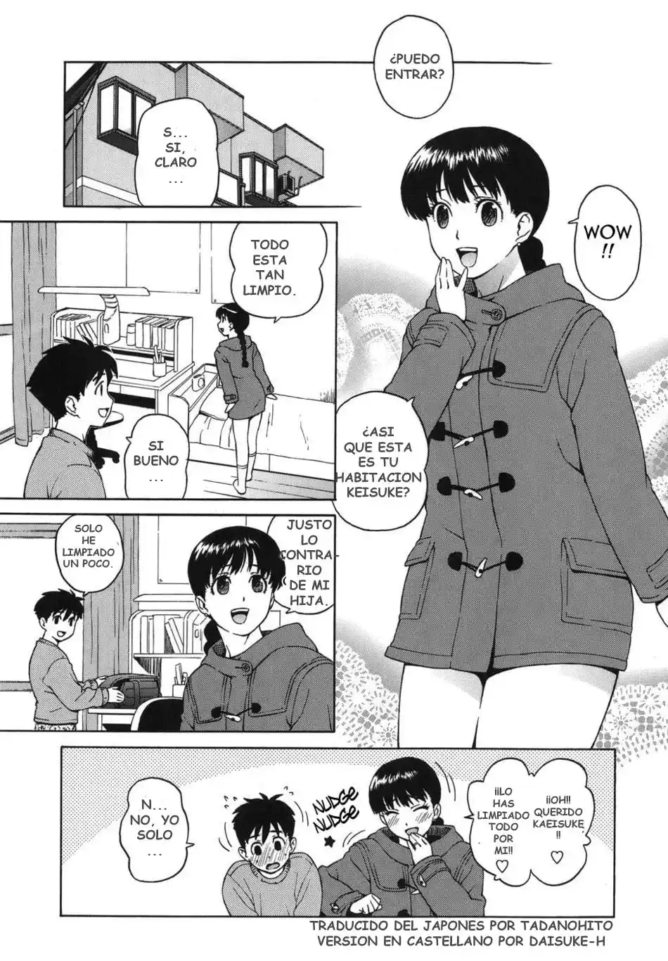 Bloomer Mother - 21