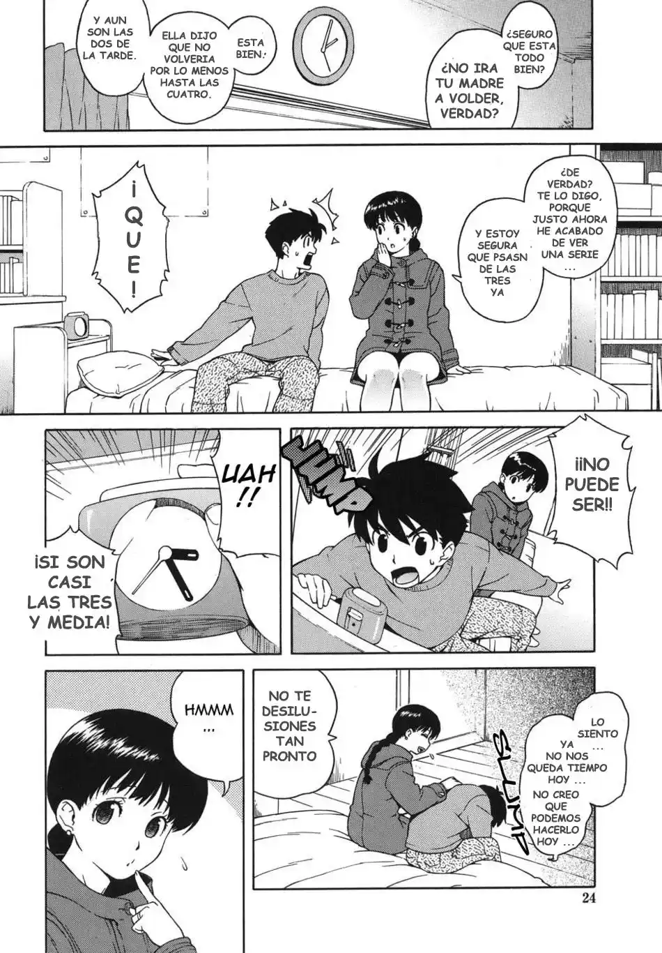 Bloomer Mother - 22