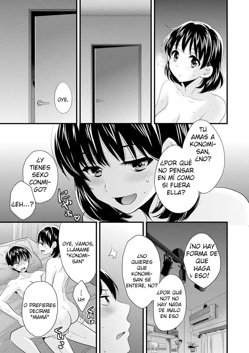 Okonomi no Mama - 34