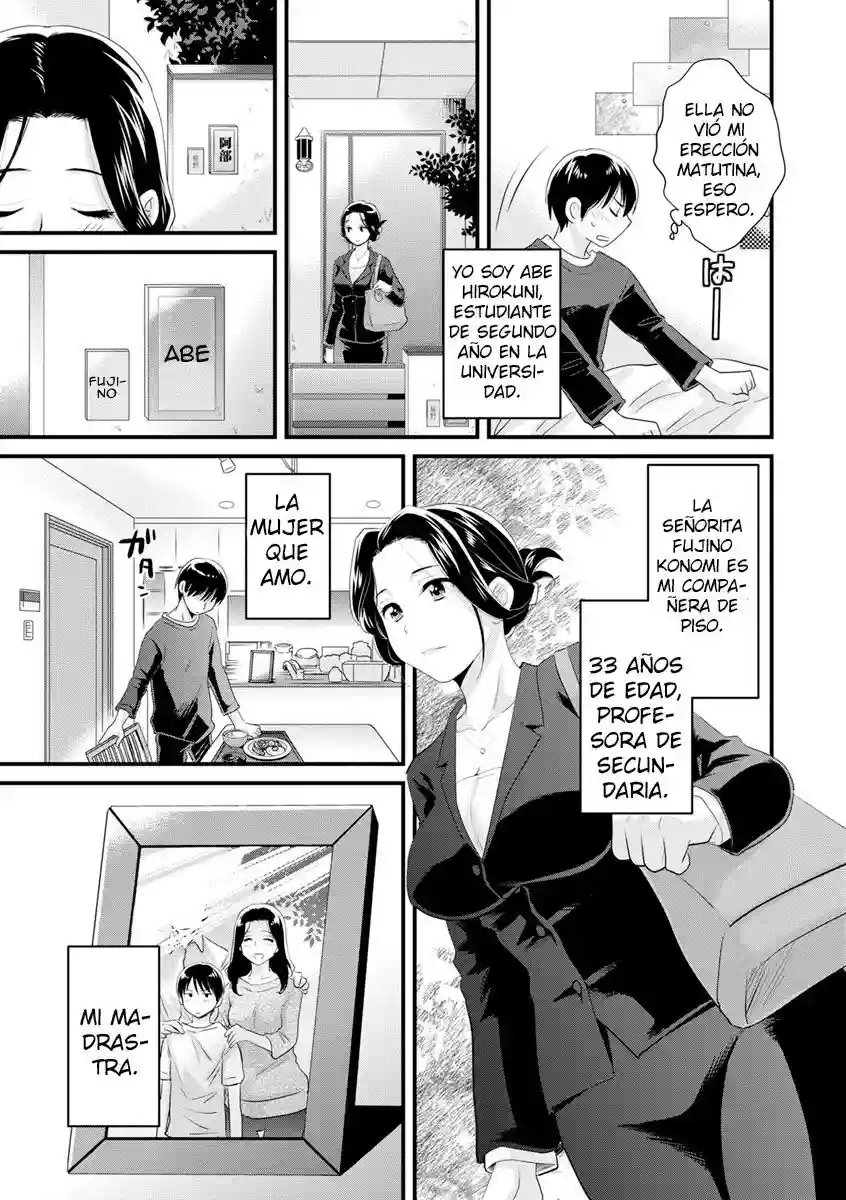 Okonomi no Mama - 6