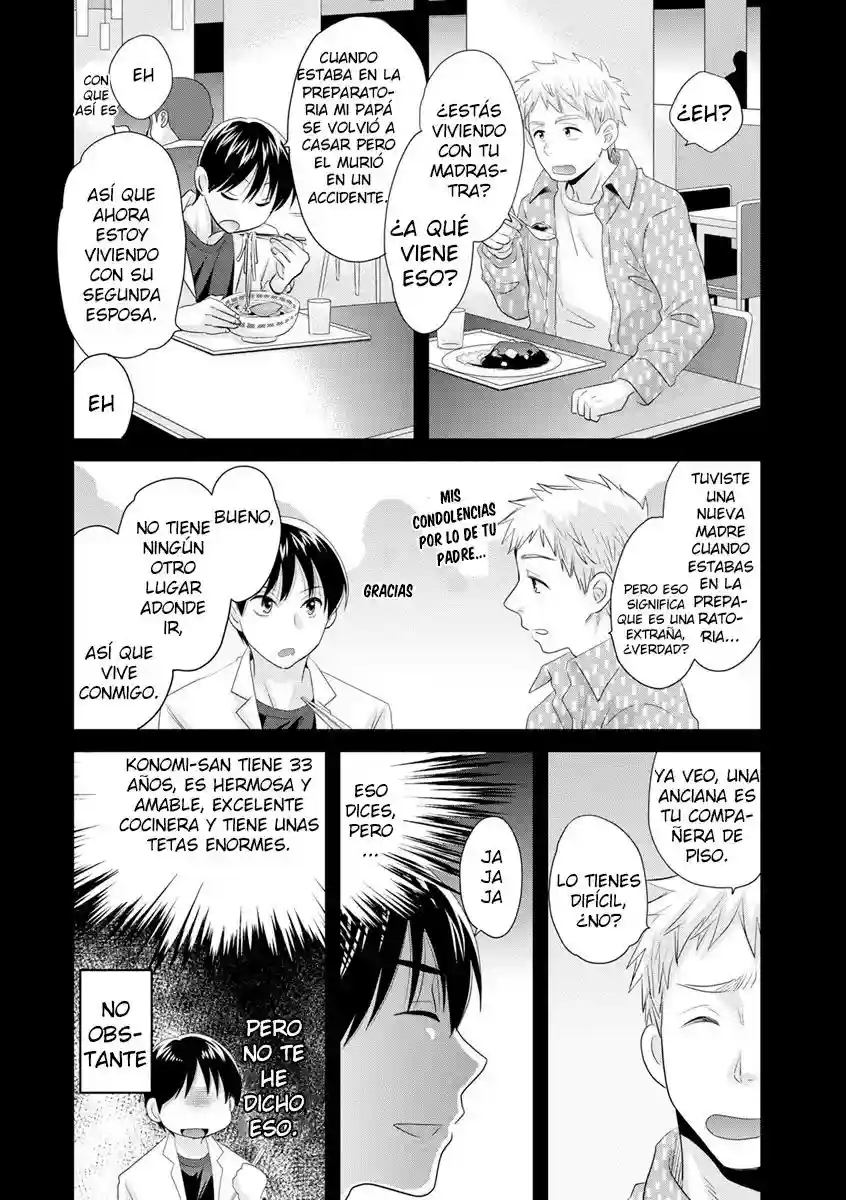 Okonomi no Mama - 7
