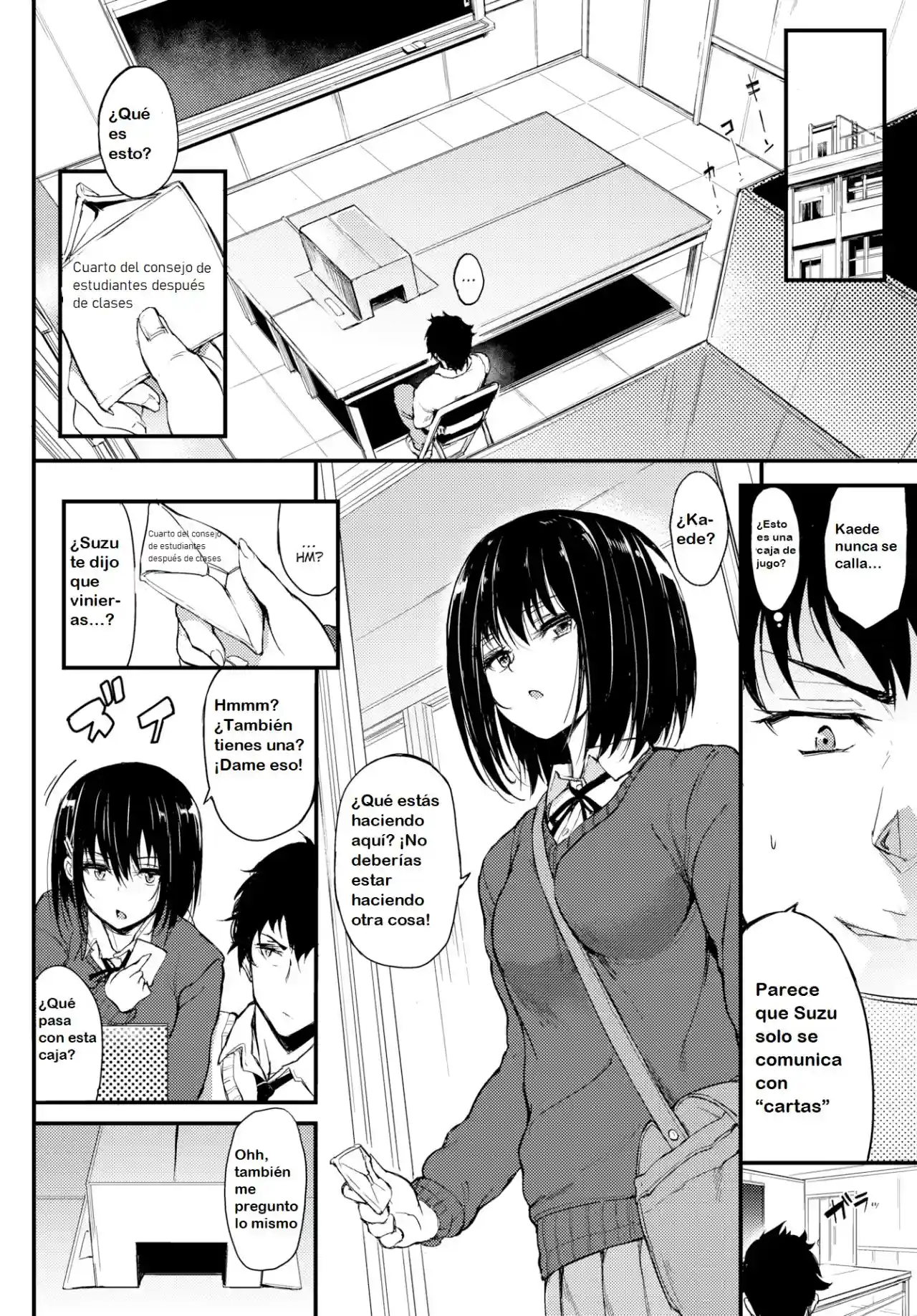 Kaede & Suzu - 1