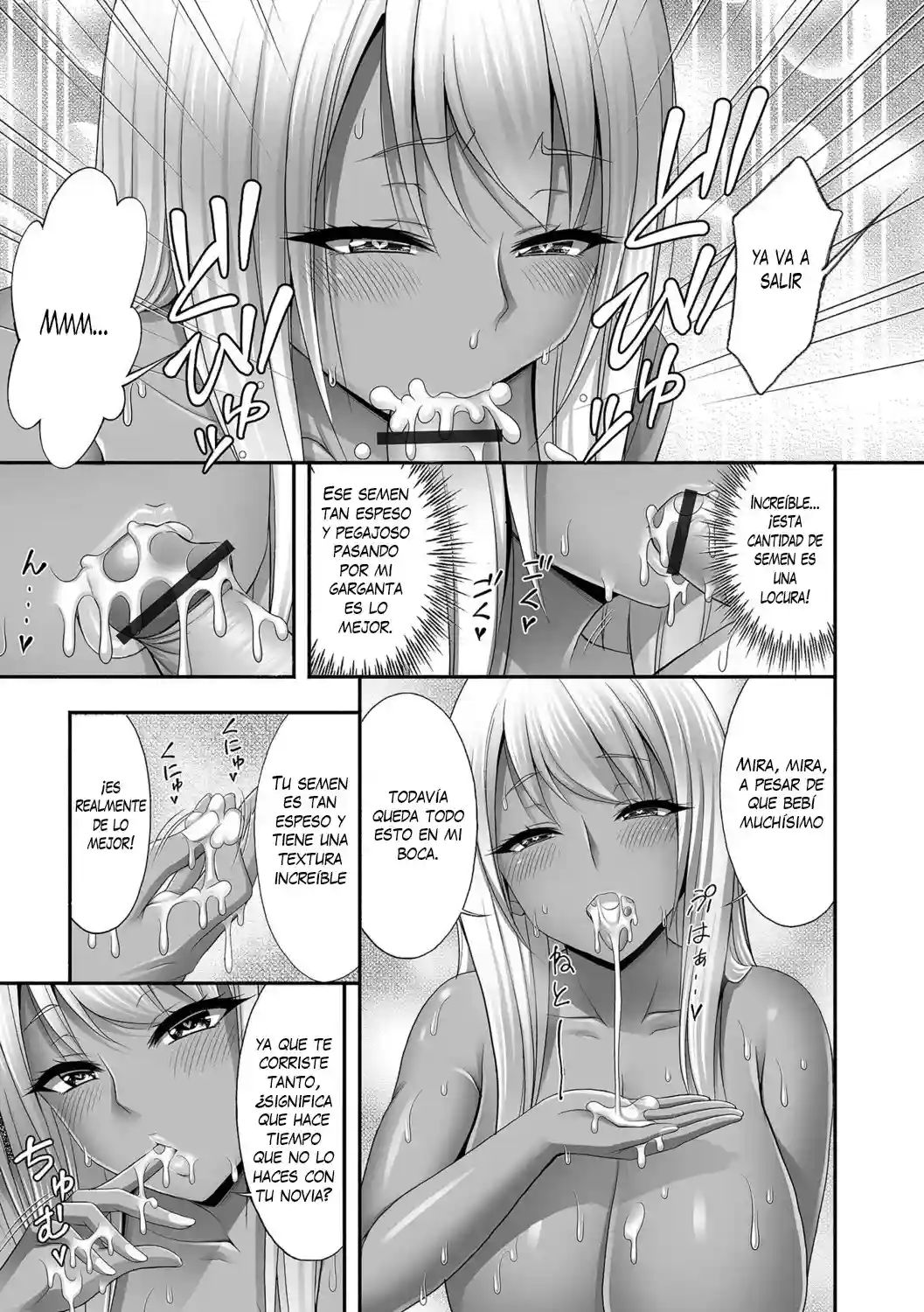 mi cunada es una zorra gyaru - 7