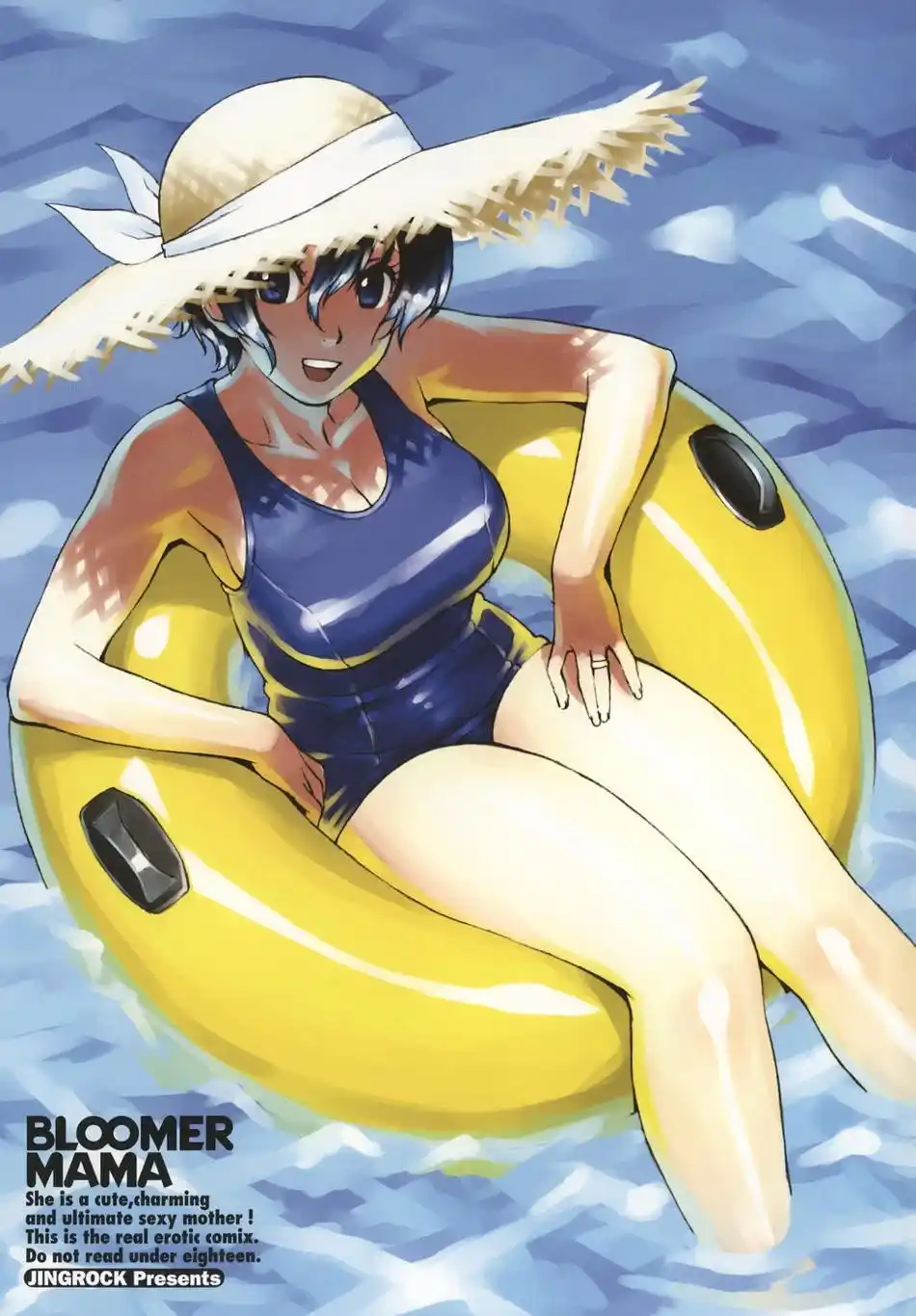 Bloomer Mother - 3