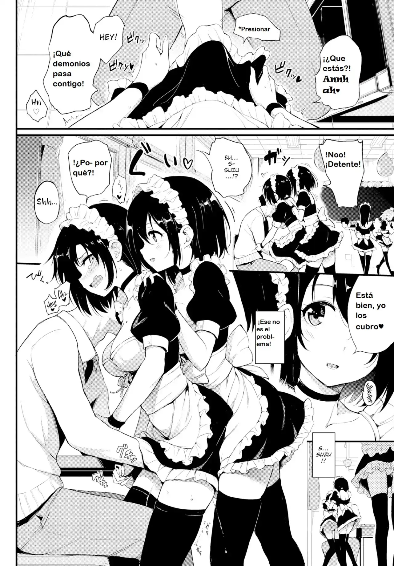 KAEDE & SUZU-2 - 7