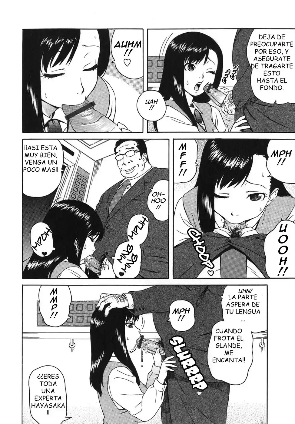 Bloomer Mother - 52