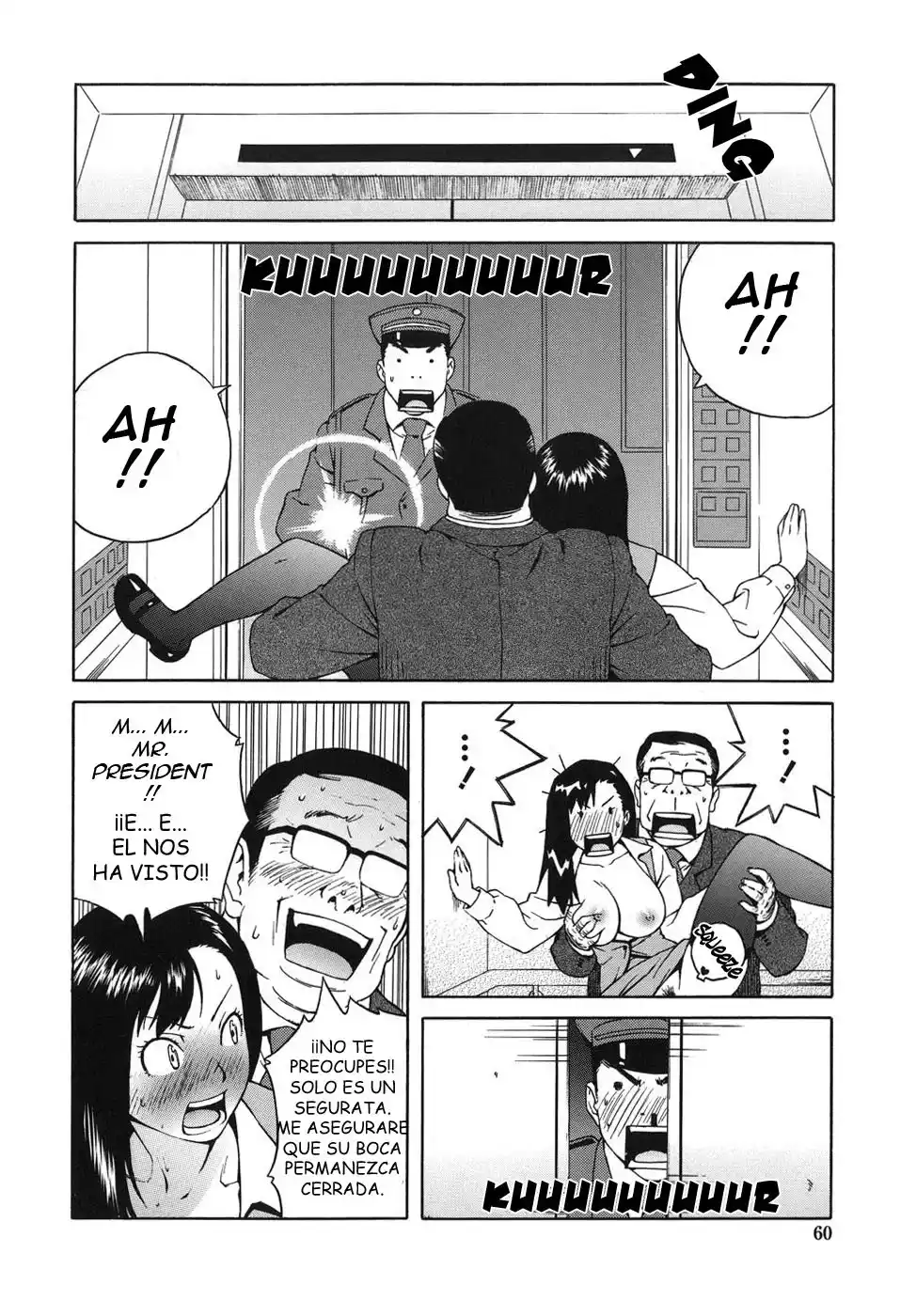 Bloomer Mother - 58