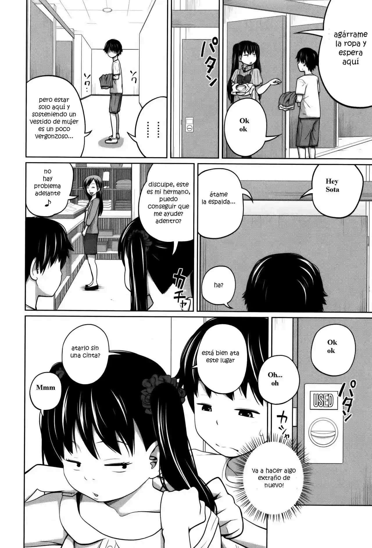 Daily Sisters Cap 3 - 13