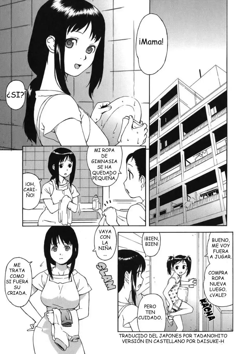 Bloomer Mother - 5