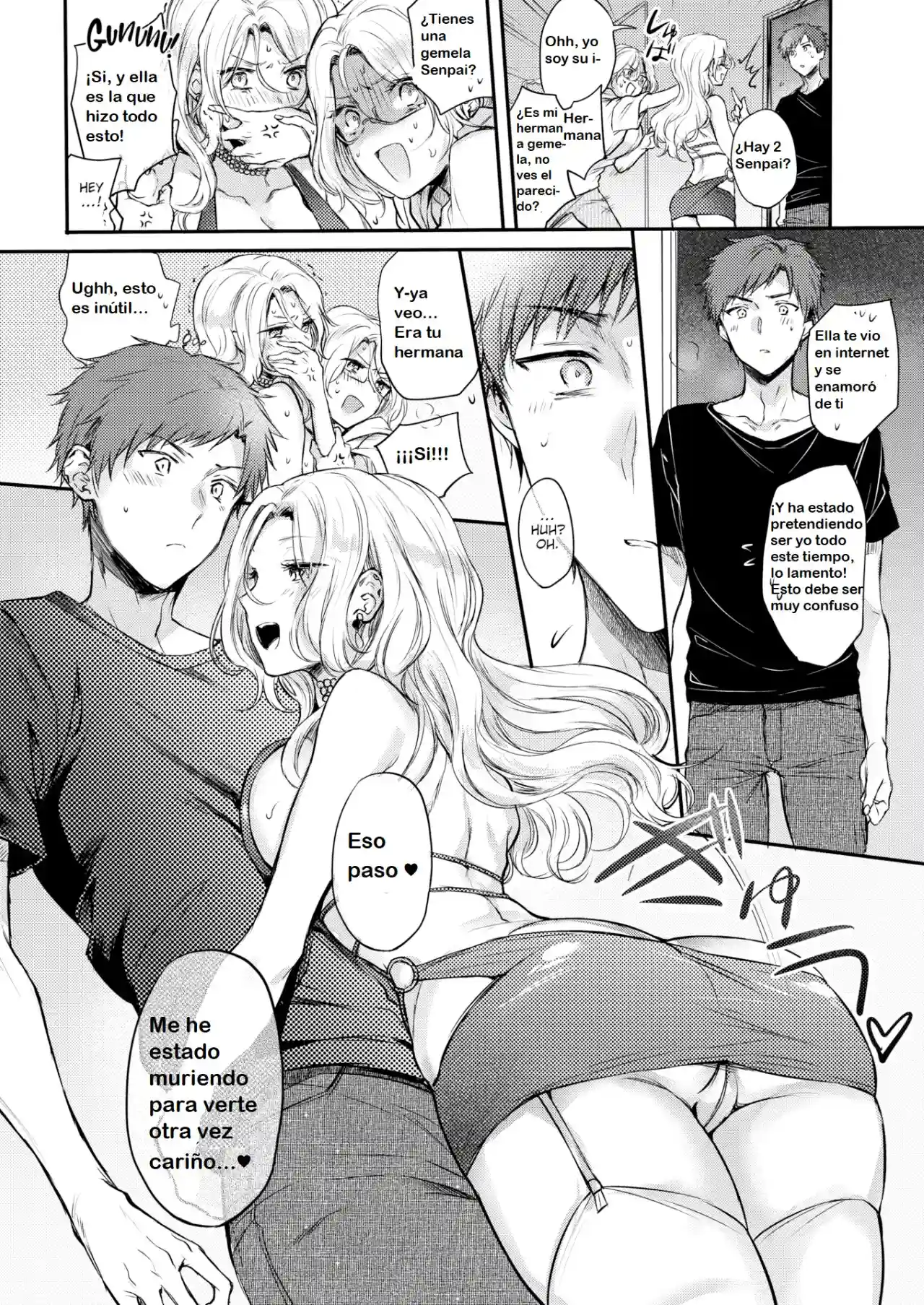 RELEASE MISS DESIRE!-2 - 4