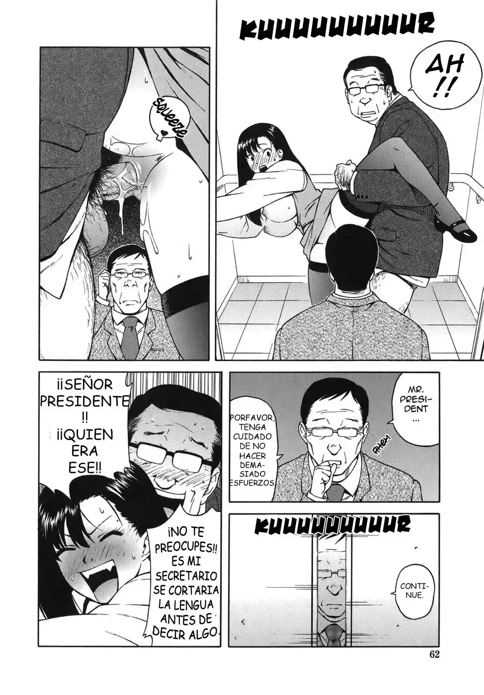 Bloomer Mother - 60
