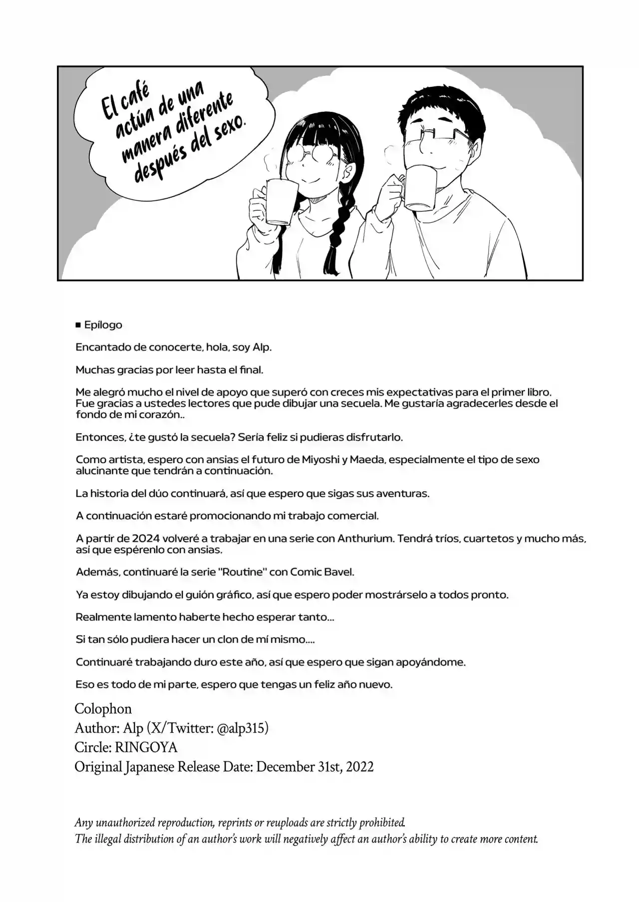Otaku Tomodachi to no Sex wa Saikou ni Kimochi Ii 1 - 3 - 146