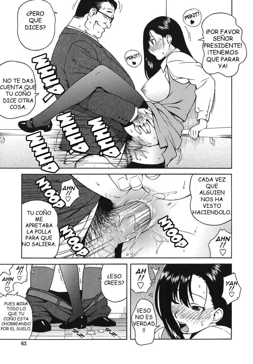 Bloomer Mother - 61