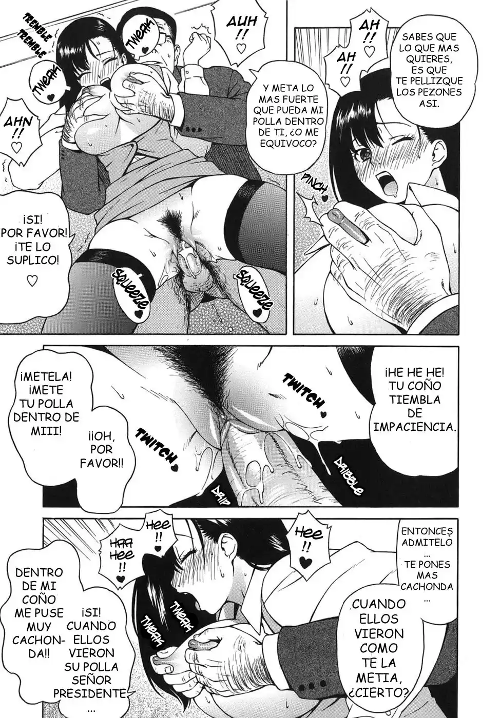 Bloomer Mother - 63