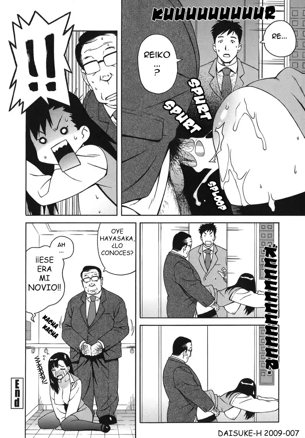 Bloomer Mother - 66