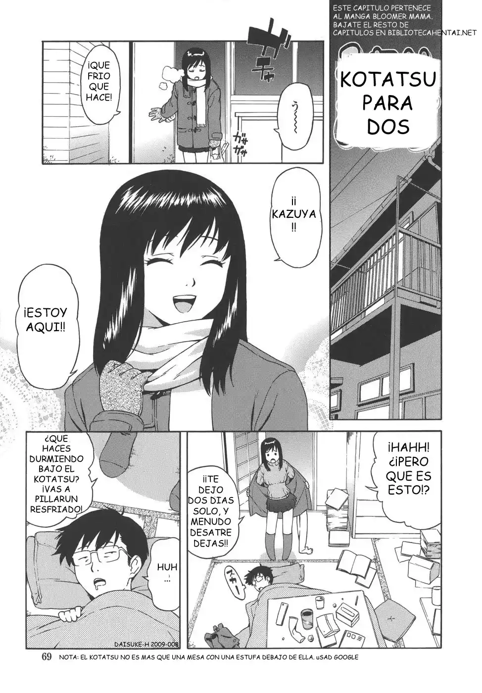 Bloomer Mother - 67