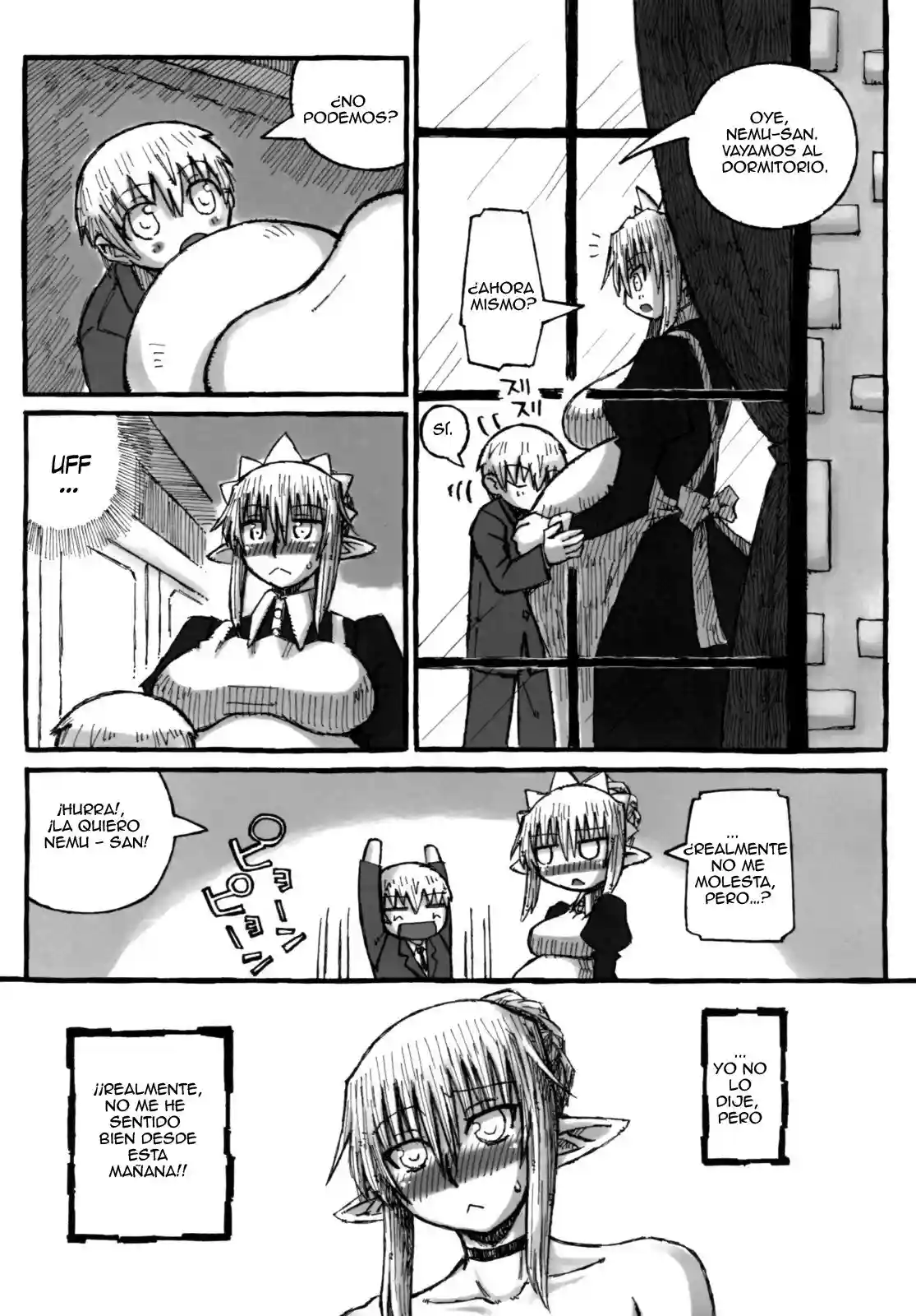 Machi - THE ANOTHER STORY - 9