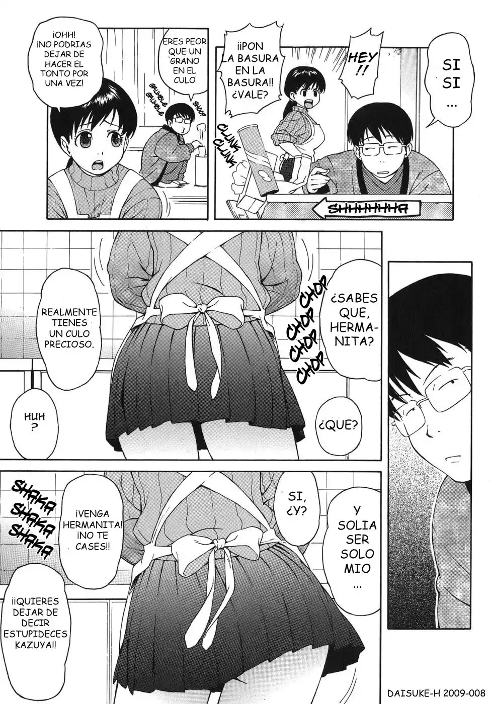 Bloomer Mother - 69