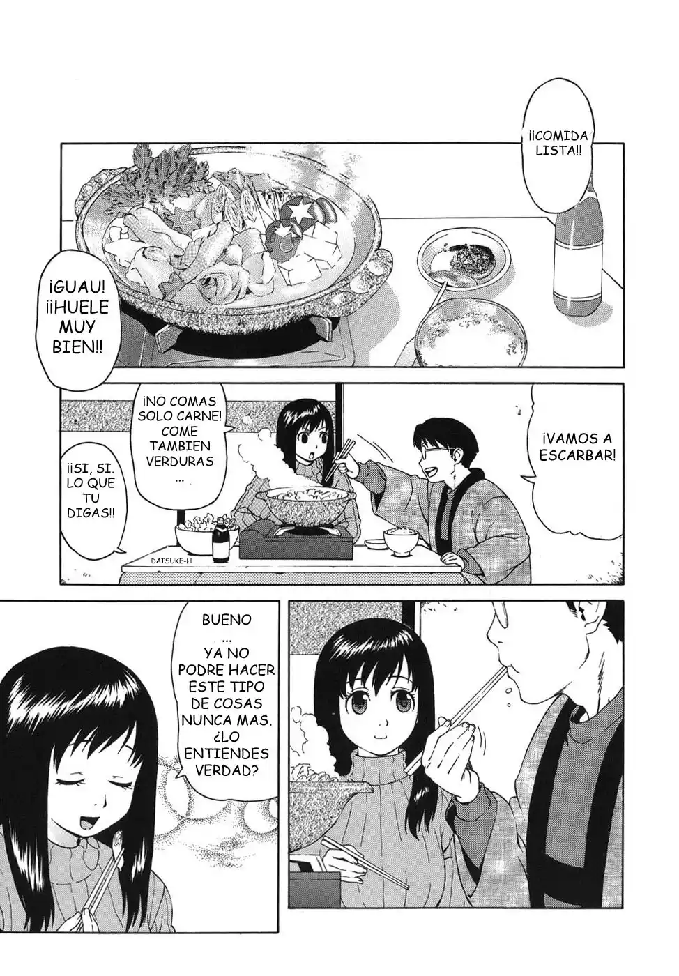 Bloomer Mother - 71