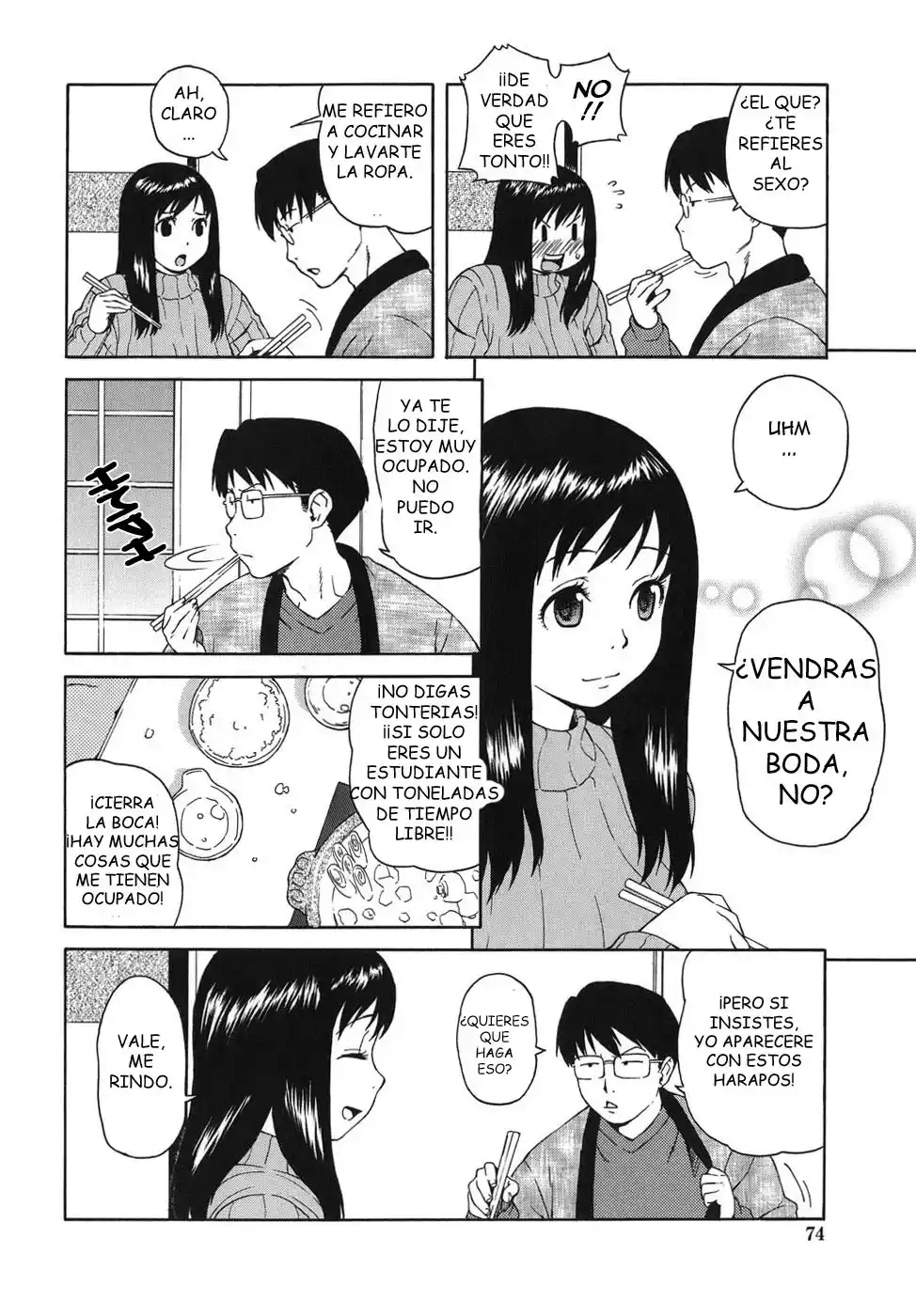 Bloomer Mother - 72