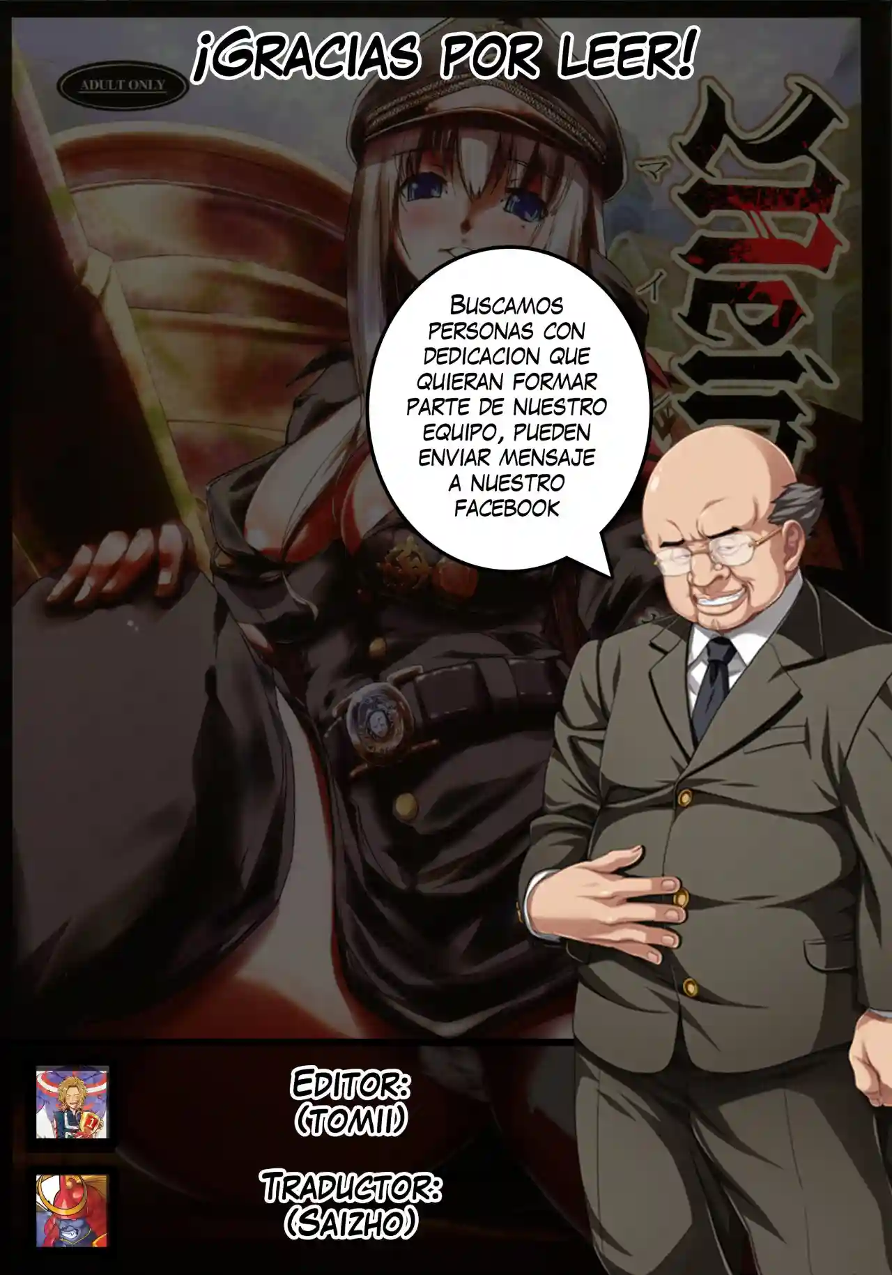 mein kampf - 21
