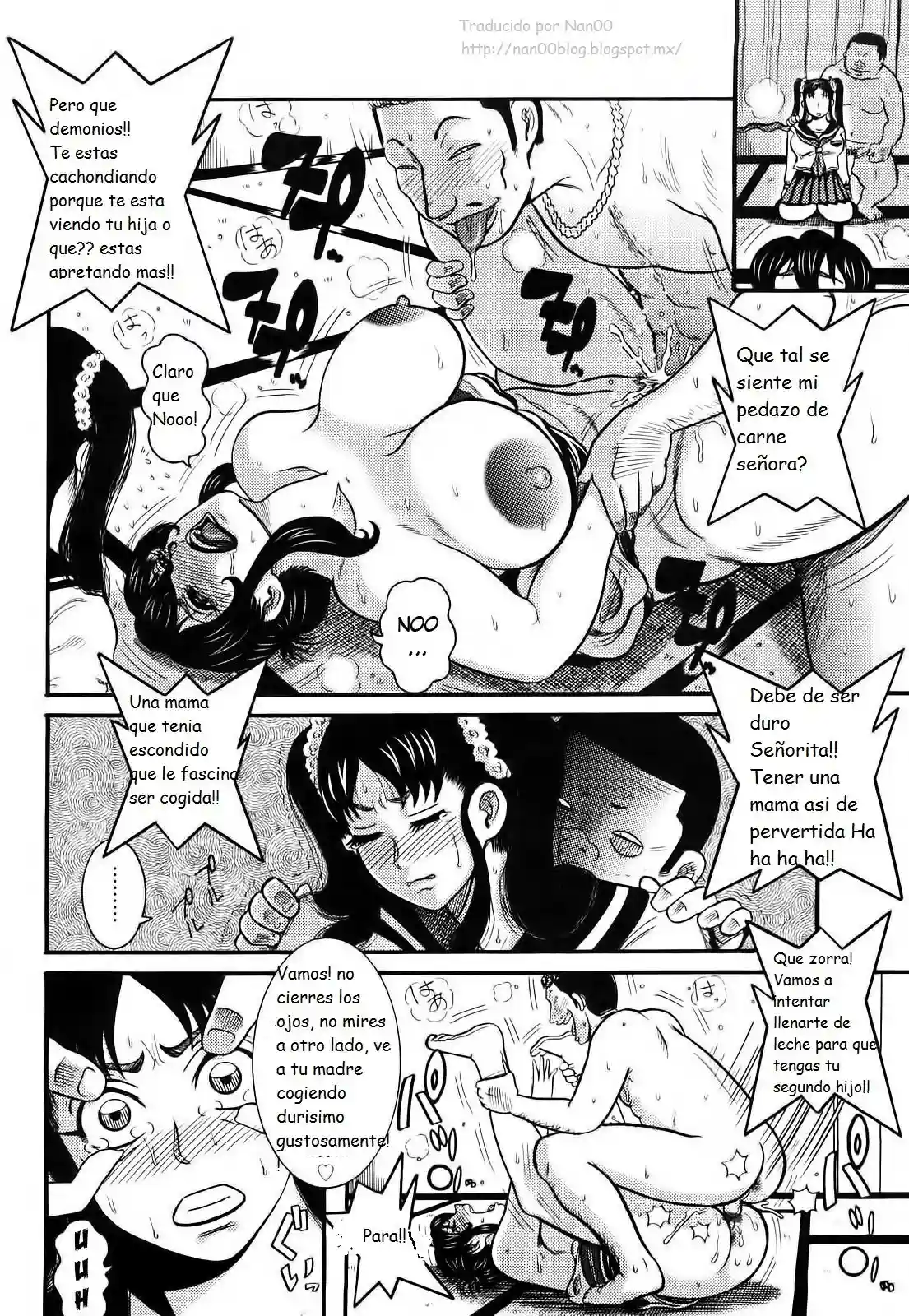Miboujin Shakkin Jigoku 1 - 14