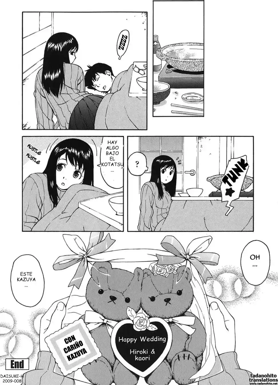 Bloomer Mother - 82
