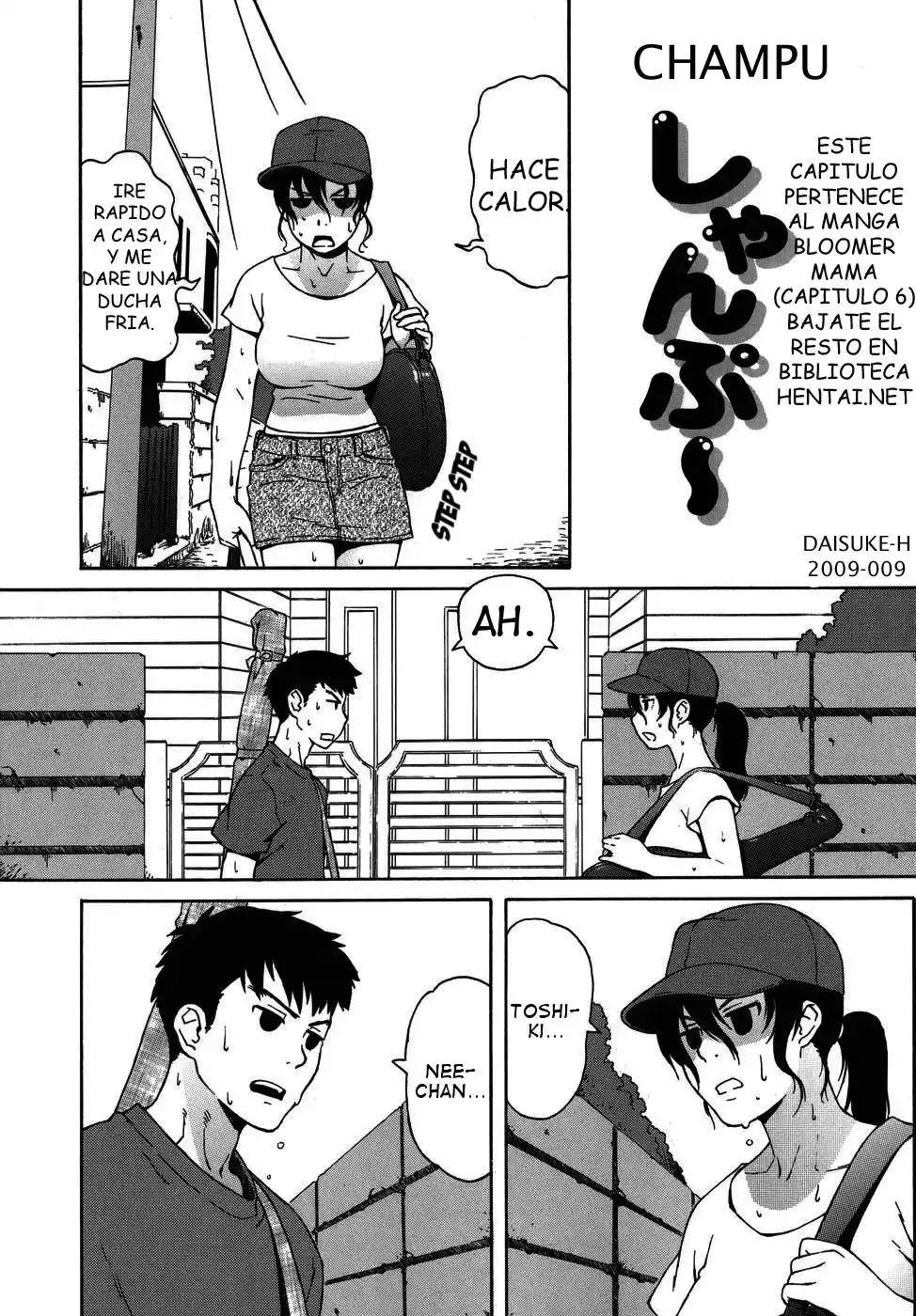 Bloomer Mother - 83