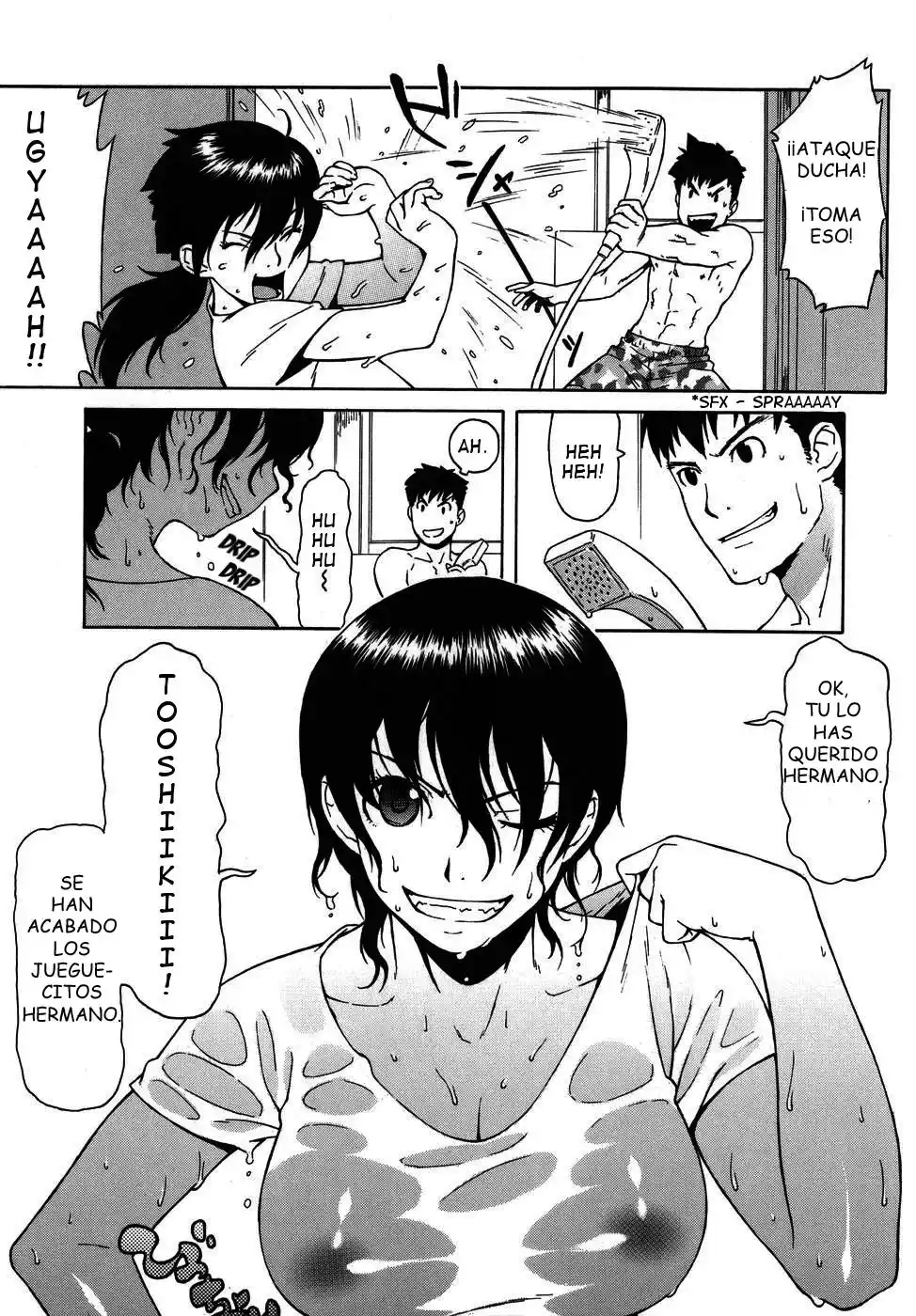 Bloomer Mother - 87